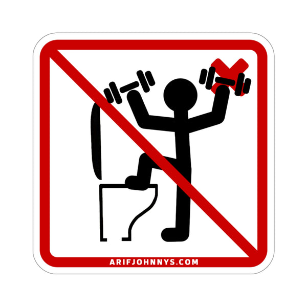 No Lifting