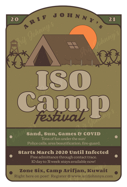 ISO Camp Festival - Short Sleeve Tee